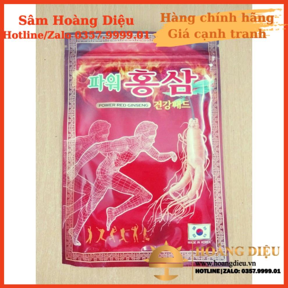 Sâm Hoàng Diệu - Cao Dán Hồng Sâm Hàn Quốc đủ loại Hinema Power Gold Insam Lực sĩ, than, gold túi 20-25 miếng dán