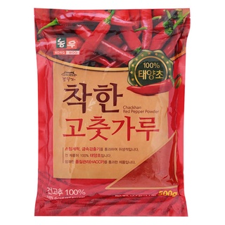 Bột ớt hàn quốc nong woo mịn 500g