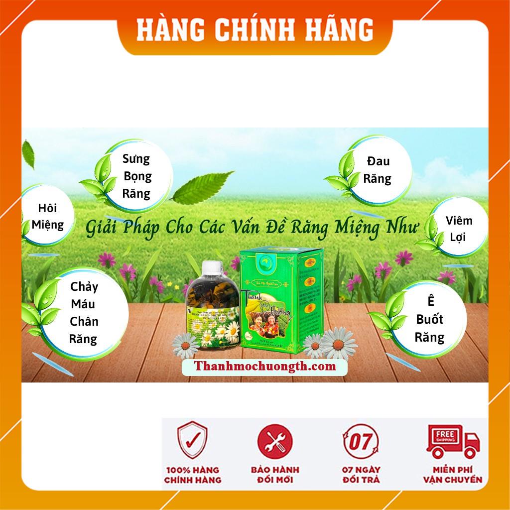 Nước súc miệng Thanh Mộc Hương 500ml