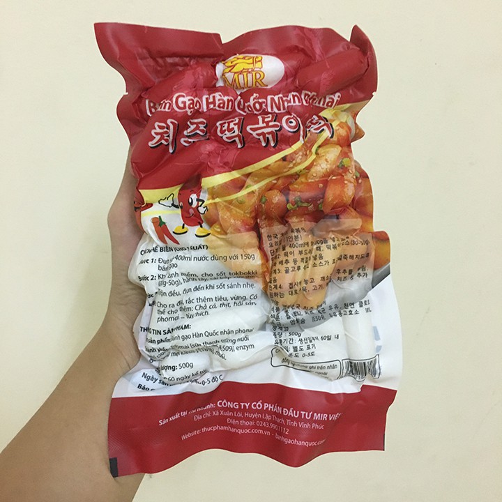 BÁNH GẠO NHÂN PHÔ MAI GÓI ĐỎ 1KG | BigBuy360 - bigbuy360.vn