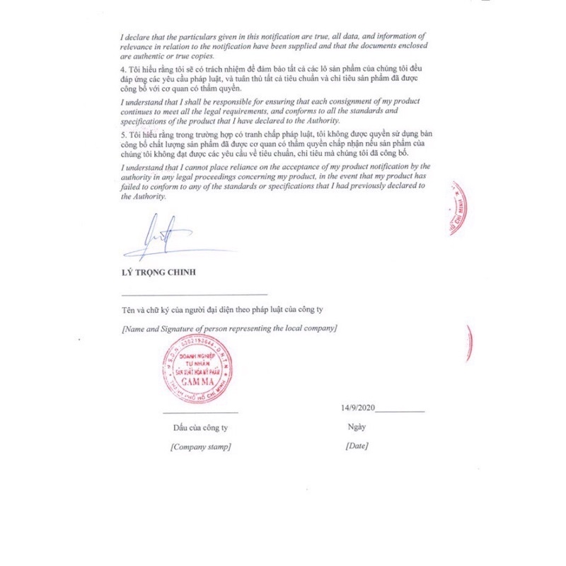 Gel Chấm Mụn Megaduo Hỗ trợ Giảm Mụn, Thâm Mụn 15gr | BigBuy360 - bigbuy360.vn