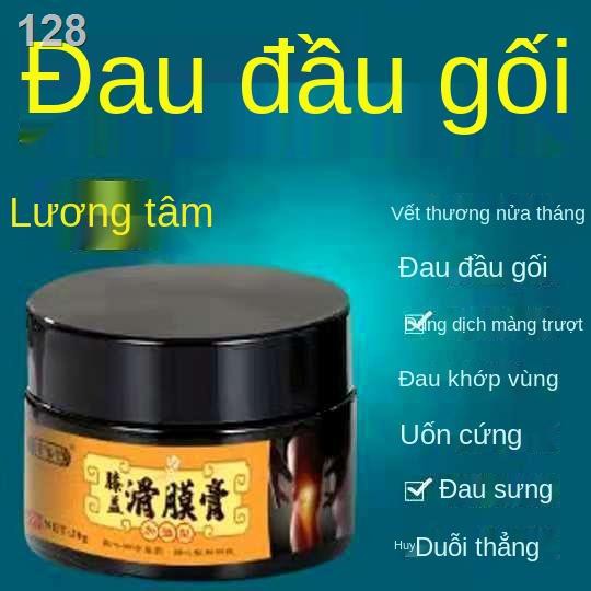 【2021】thuốc mỡ viêm bao hoạt dịch, tràn dịch khớp gối, đau khớp, sưng, đau, sụn chêm, thấp miếng đệm đầu lạnh chân cũ