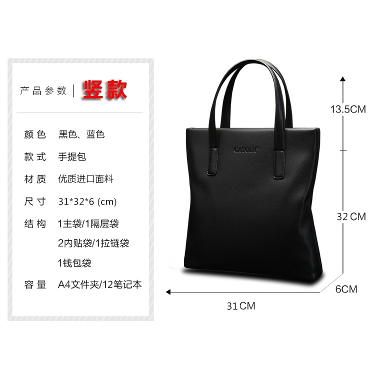 Túi Xách Da Mềm Thiết Kế Đơn Giản Phong Cách Hàn Quốc Cho Nam | BigBuy360 - bigbuy360.vn