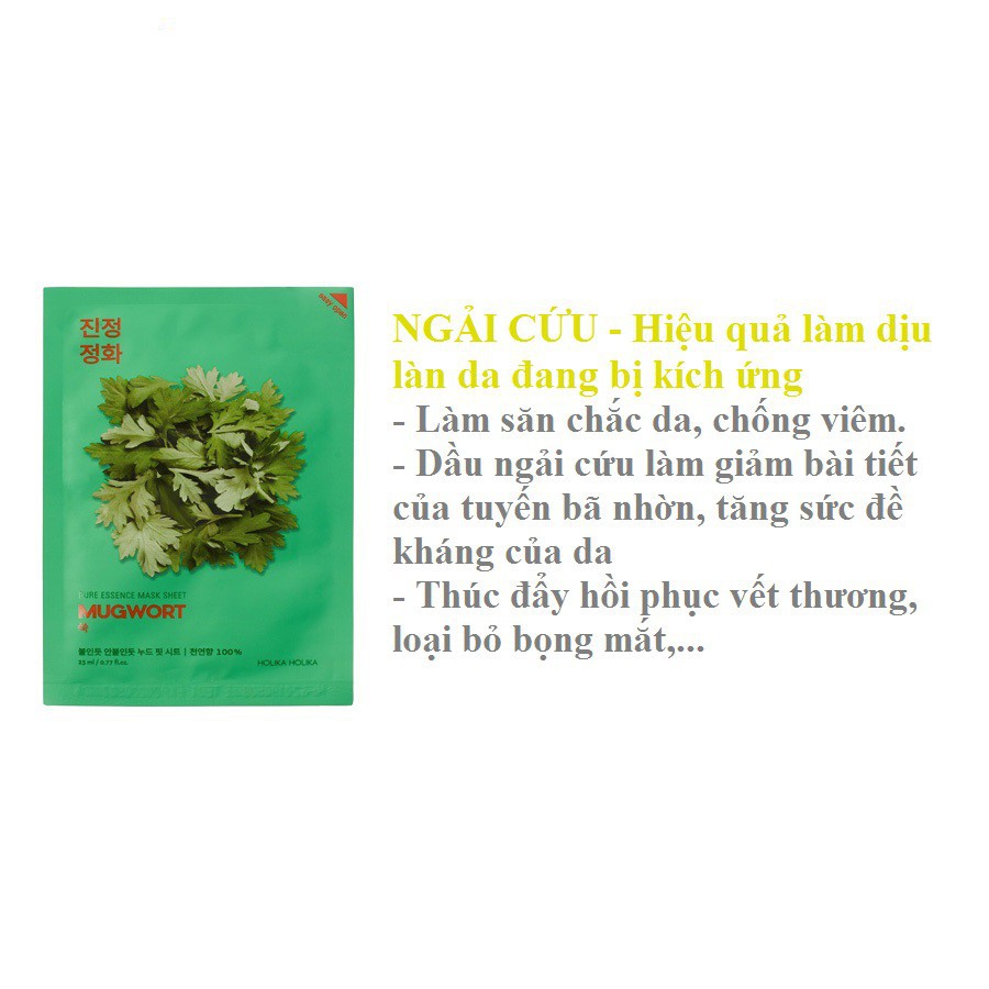 Set 10 mặt nạ giấy Holika Holika chiết xuất ngải cứu Pure Essence Mask dưỡng ẩm, chăm sóc da 23ml - 7065