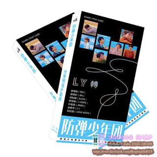 Postcard bts love yourself tear 180 thứ