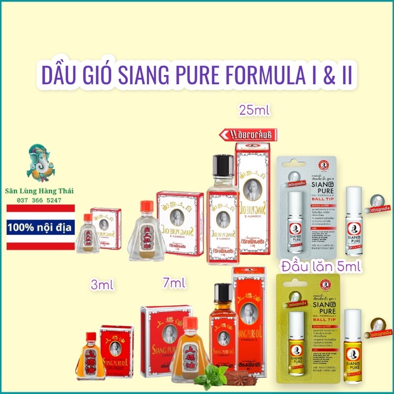 Dầu Gió Siang Pure Formula I &amp; II Thái Lan