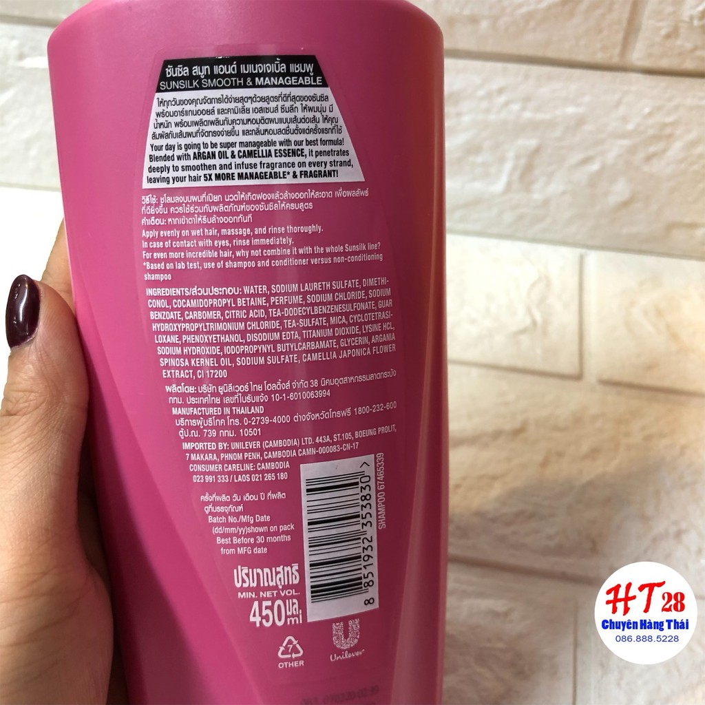 Dầu Gội SunSilk Thái Lan Loại 450ml Cao Cấp