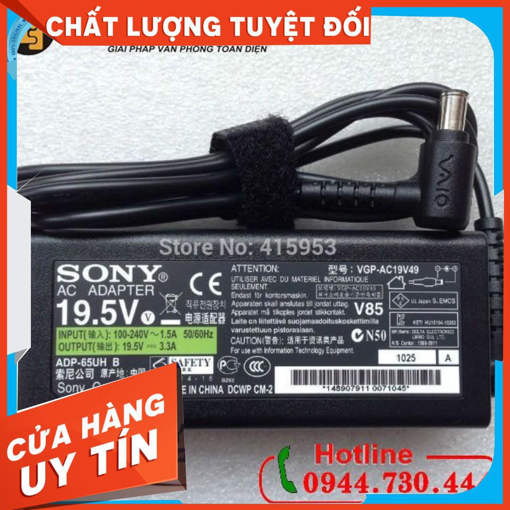 Adapter nguồn tivi sony 19.5V 3.3A