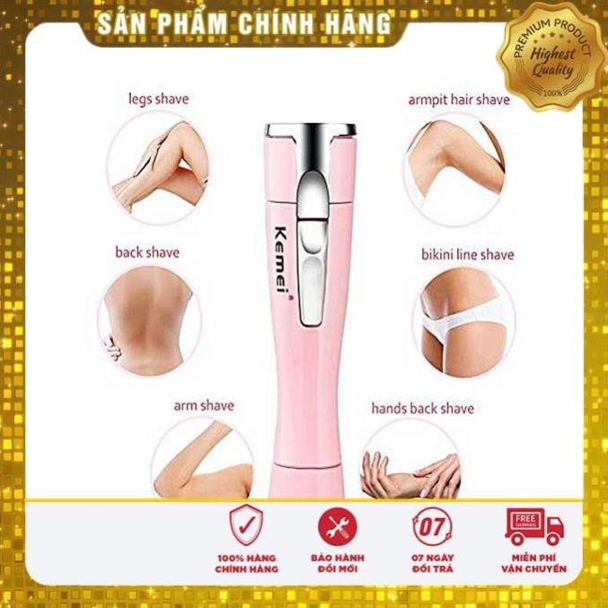 Máy triệt lông đa năng cao cấp Kemei KM-1012