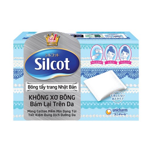 GIFT_Silcot Co-brand P&G Hộp 32k