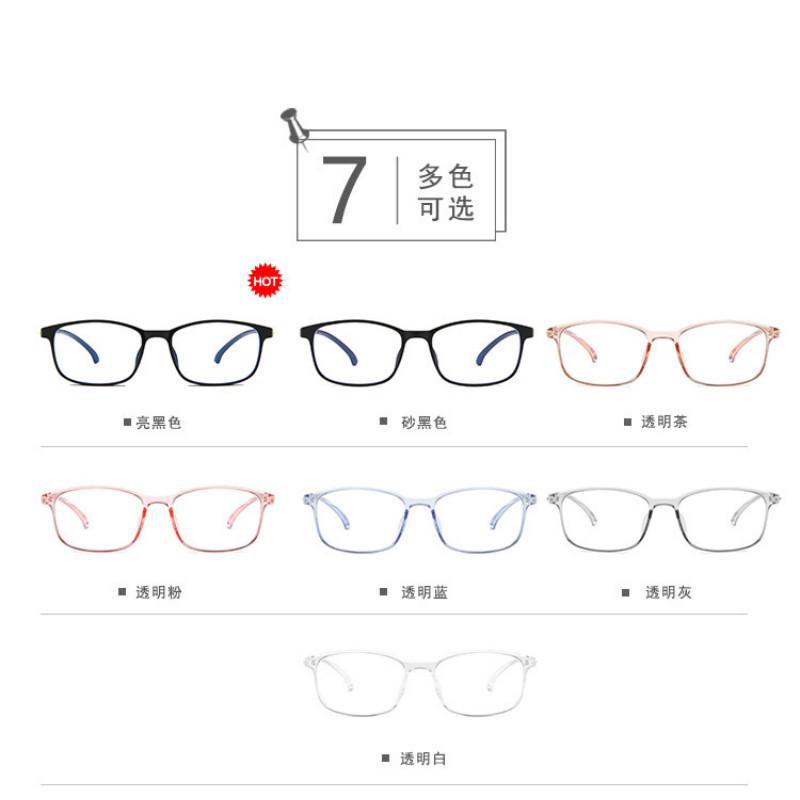 Mắt Kính Trẻ Em Gọng Vuông Thời Trang Phong Cách Cổ Điển