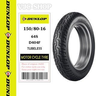Vỏ ( Lốp ) xe máy Dunlop D404 150/80-16 MC 64S TL Indo _ Lốp Trung Thành