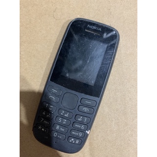 Xác điện thoại nokia ta-1174