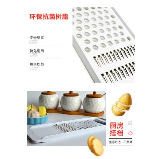 Dụng Cụ Bào Sợi Rau Củ Đa Năng