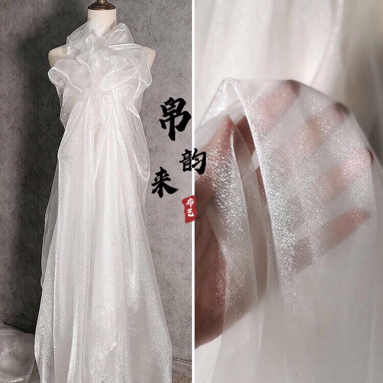 Cloud crystal yarn student designer wedding dress fashion creative fabric Hanfu ancient style baby clothes fabric DIY