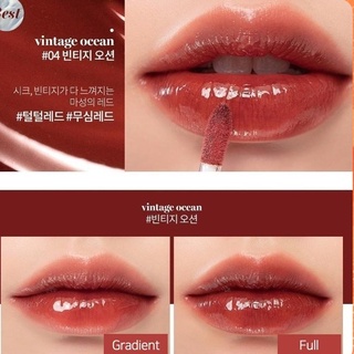 Son Romand Glasting Water Tint 04 - Đỏ nâu