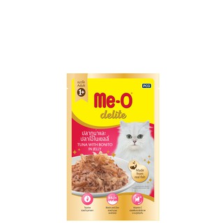 Pate cao cấp  ME-O DELITE dành cho Mèo , được làm từ cá thật thơm ngon , bổ dưỡng - gói 70gr