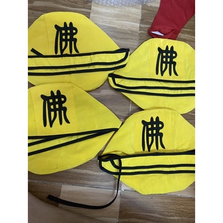 Mũ Vàng của Tôn Ngộ Không
