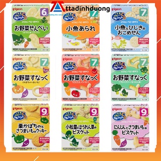 Bánh ăn dặm Pigeon cho bé từ 6-9 tháng tuổi đầy đủ các mùi vị (20g)