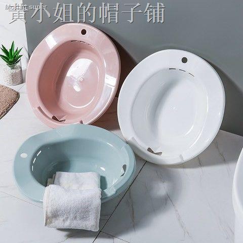 Dụng Cụ Vệ Sinh Vùng Kín Cho Phụ Nữ Mang Thai | BigBuy360 - bigbuy360.vn