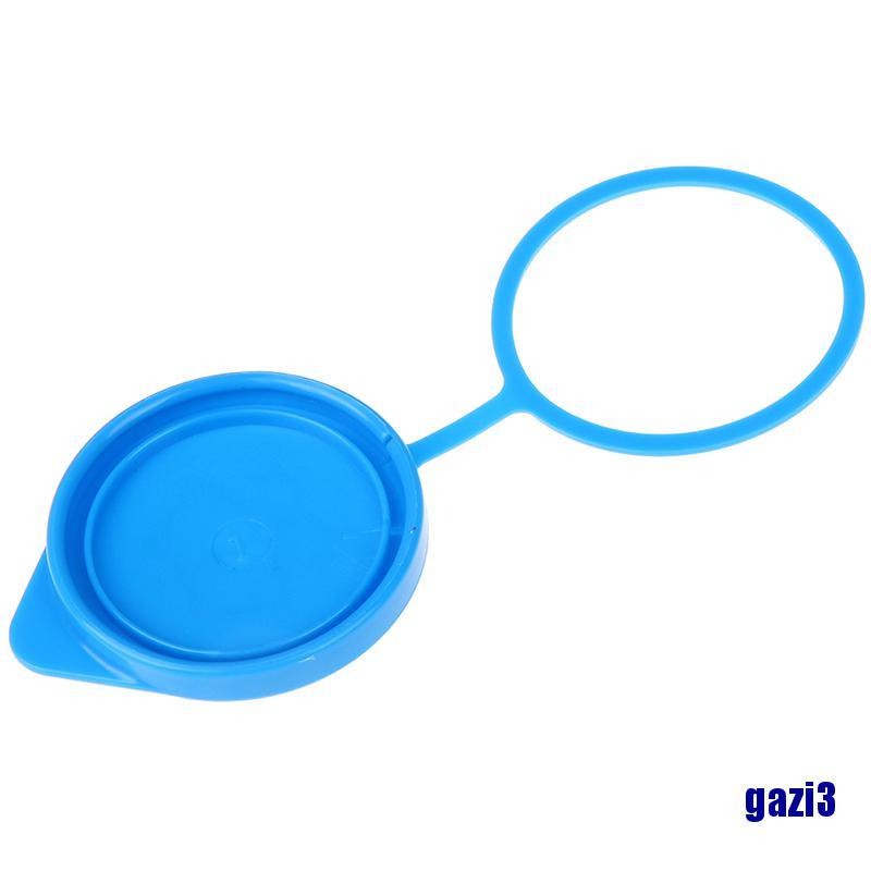 Bộ 3 Nắp Đậy Kính Chắn Gió Xe Hơi Chất Lượng Cao