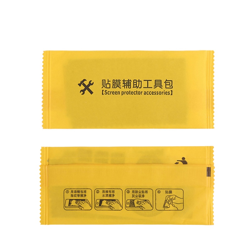 Phim Dán Trong Suốt Chống Sương Mù Thông Dụng Cho Kính Mũ Bảo Hiểm Xe Mô Tô Đường Trường