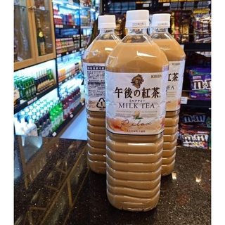 Trà sữa Nhật Bản Kirin