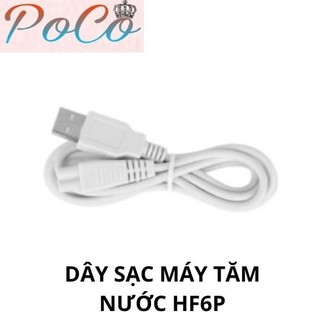 Dây sạc máy tăm nước HF6/HF6P/HF9P