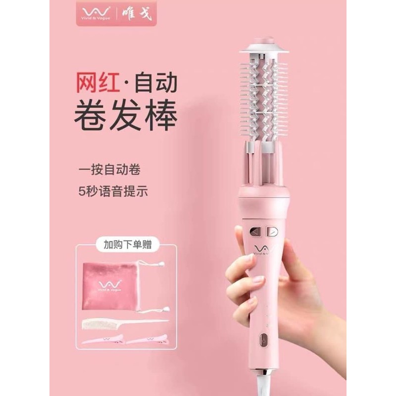 MÁY LÀM XOĂN TỰ ĐỘNG