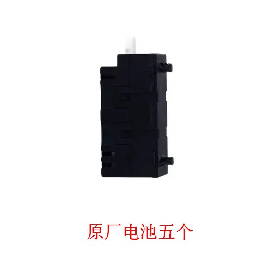 pin sạc cho máy bay F35, tàng hình
