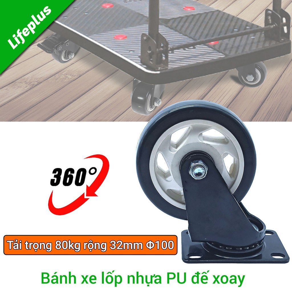 Bánh xe đẩy mặt đế xoay càng sắt tải trọng 80kg lốp nhựa PU đen rộng 32mm Φ100mm