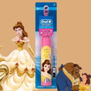 [Đủ Mẫu] Bàn Chải Đánh Răng Pin Dành Cho Bé - Oral - B