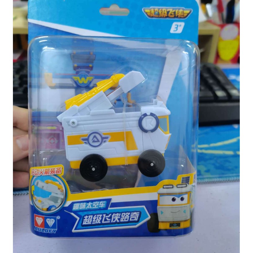 Đồ chơi trẻ em super wings mô hình xe trạm Rover mini đội bay siêu đẳng bằng nhựa cao cấp