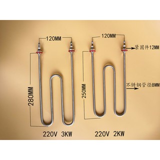 Máy sấy mì kiểu M, máy sấy tóc, máy sấy tóc, máy sấy tóc, máy sấy tóc, máy sấy tóc, máy sấy tóc, máy sấy tóc, máy sấy tó