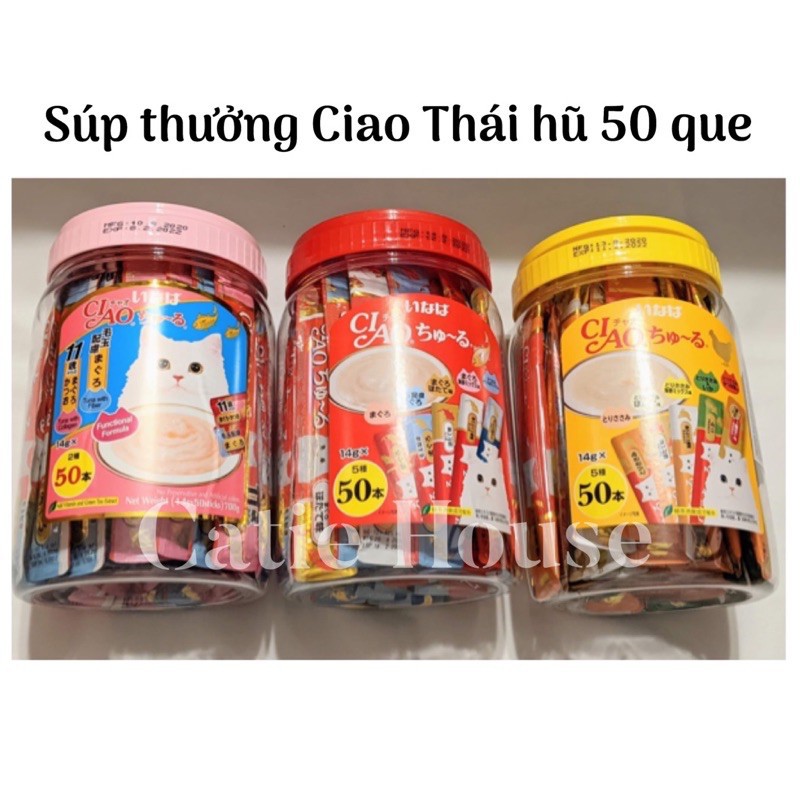 Ciao Churu - Soup Thưởng Cho Mèo Dạng Sốt Hộp 50 Thanh (Hàng Thái)