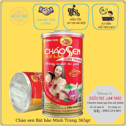 Cháo Sen Bát Bảo Minh Trung 365g (CHÁO SEN, CHÁO ĐẬU ĐỎ, CHÁO NẾP CẨM,CHÁO ĐẬU XANH, CHÁO NGÔ NẾP)