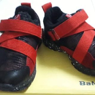 Compo 2 đôi giày thể thao