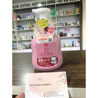 Sữa tắm arau nhật bản cho bé