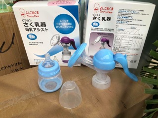 Máy hút sữa cầm tay