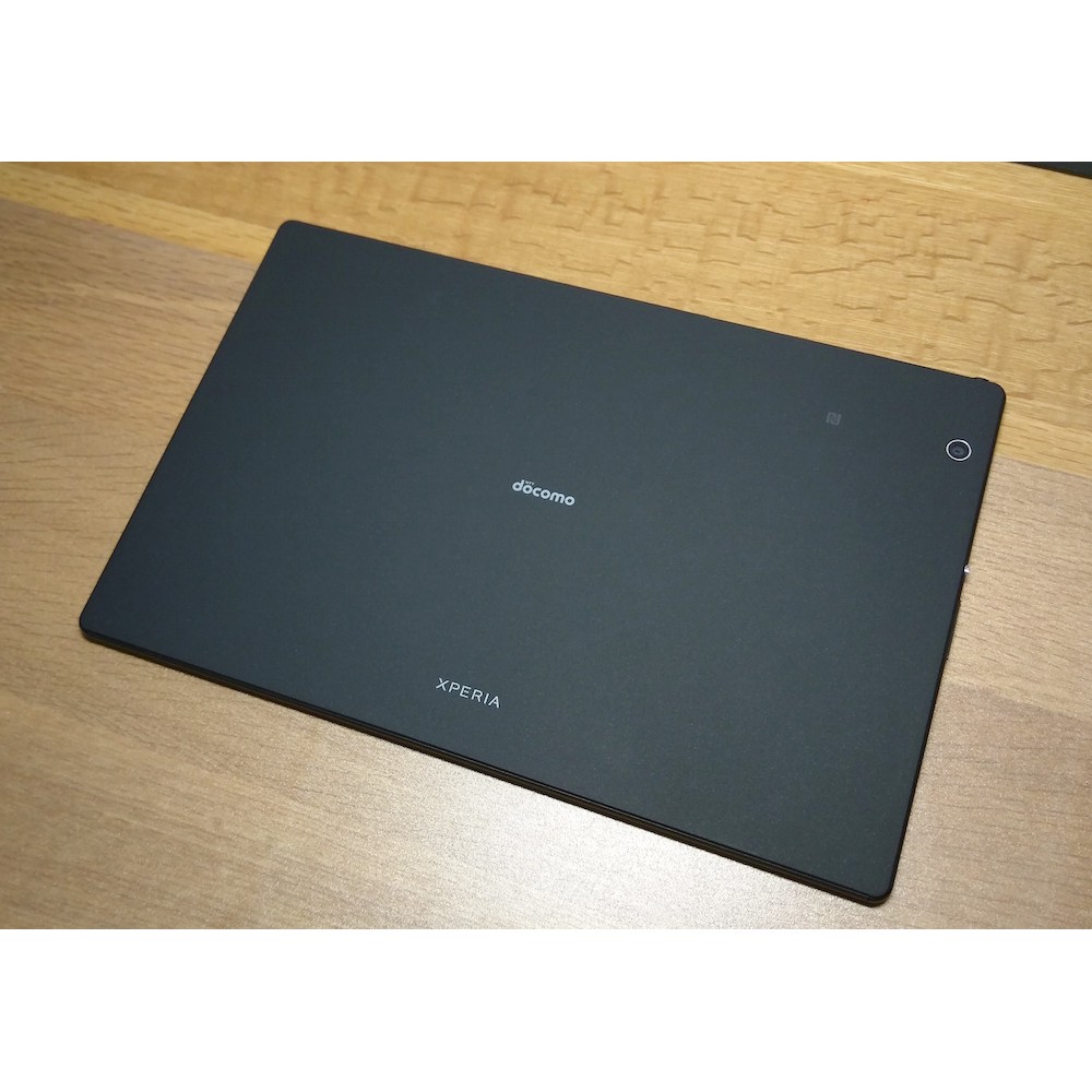 Máy tính bảng Sony Xperia Tablet Z4 Màn hình 2K nghe gọi 4G/LTE/WIFI | BigBuy360 - bigbuy360.vn