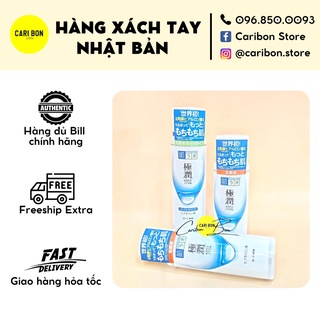 Nước hoa hồng Hada Labo (Dưỡng ẩm)