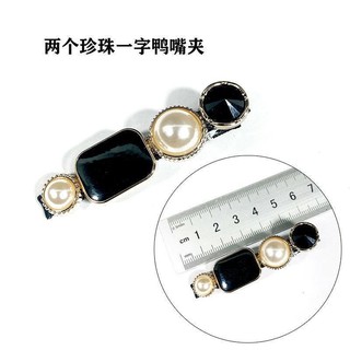 SET 5 KẸP TÓC TIỂU THƯ SANG CHẢNH