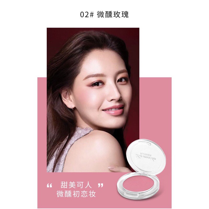 Phấn má hồng đơn sắc Lameila Blusher Color Geometry Tone Cam Đào - chính hãng Lameila