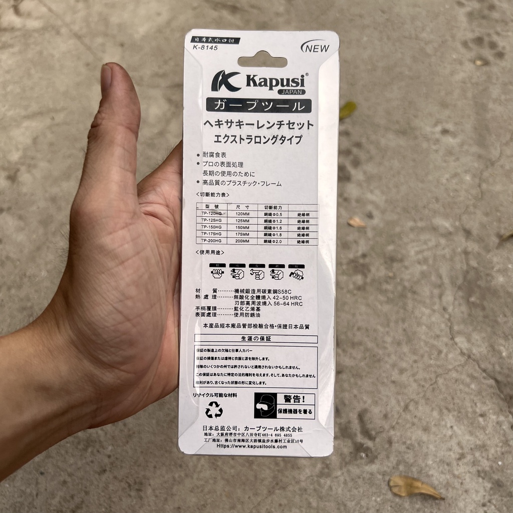 Kềm Cắt Loại Siêu Bén Kapusi