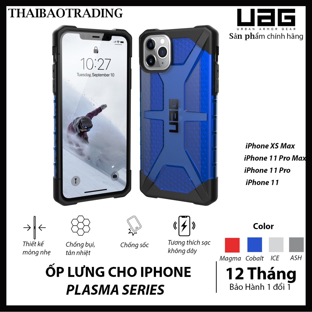 [HÀNG CHÍNH HÃNG UAG] ỐP LƯNG UAG PLASMA CHO IPHONE 11 PRO MAX | IPHONE 11 PRO | IPHONE 11 | IPHONE XS MAX