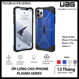Ốp lưng uag plasma cho iphone 11 pro max | iphone 11 pro | iphone 11 | iphone xs max