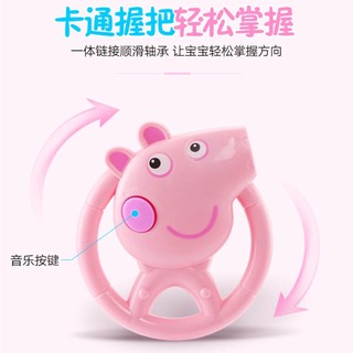 chòi chân heo peppa cho bé có nhạc
