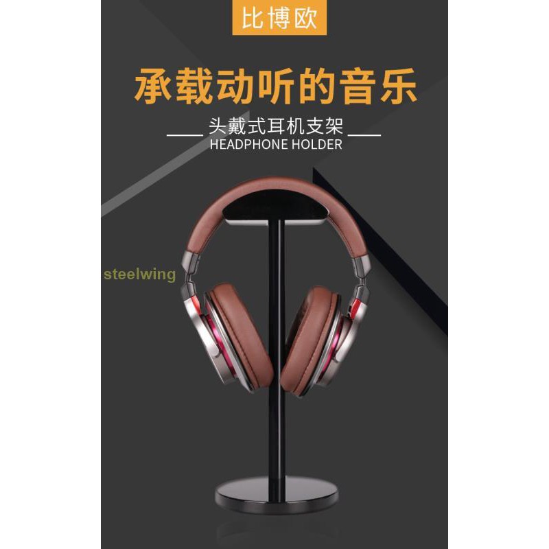 Giá Đỡ Tai Nghe Chơi Game Bằng Acrylic Tiện Dụng | BigBuy360 - bigbuy360.vn