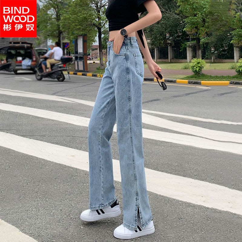 Quần Jeans Nữ Lưng Cao Ống Rộng Thời Trang 2021 | BigBuy360 - bigbuy360.vn