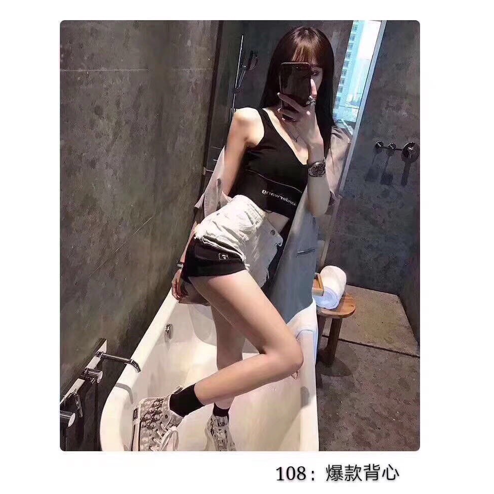 Áo bra tập cao cấp mã 6688